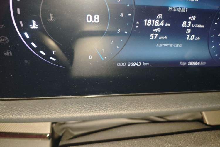 Used Ford Equator Sport 2022 EcoBoost 170 Premier Edition Odometer Close Up