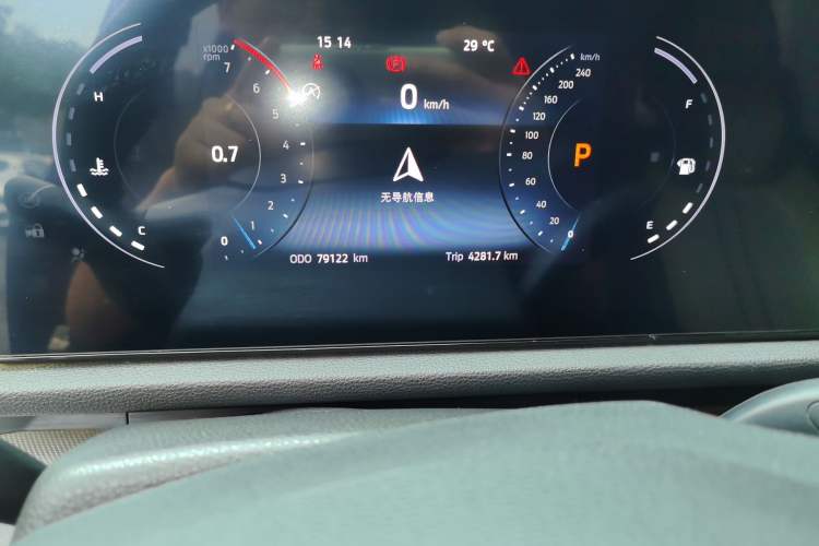 Used Ford Equator Sport 2022 EcoBoost 170 Premier Edition Odometer Close Up