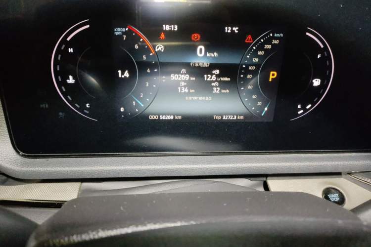 Used Ford Equator Sport 2022 EcoBoost 170 Platinum Edition Odometer Close Up