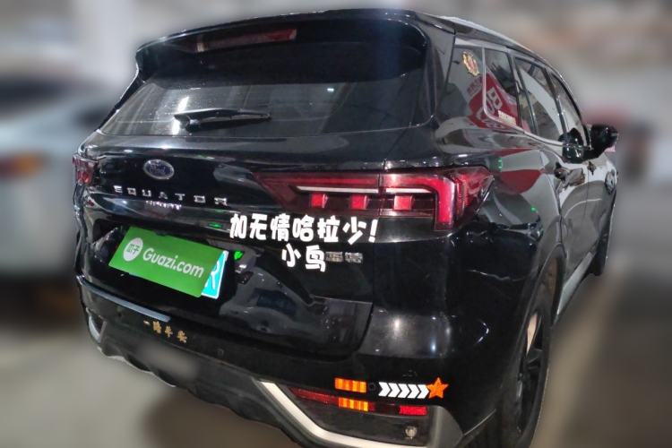 Used Ford Equator Sport 2022 EcoBoost 170 Premier Edition Rear Right 45 Deg