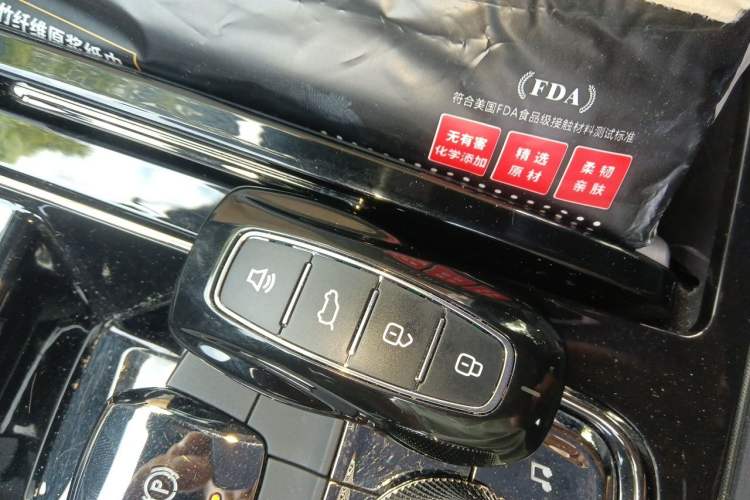 Used Ford Equator Sport 2022 Facelift EcoBoost 170 Prestige Model Vehicle Key