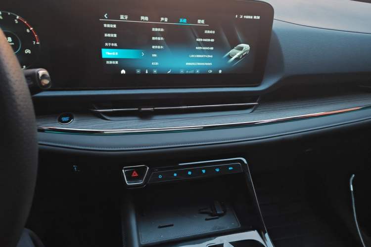 Used Ford Equator Sport 2022 Facelift EcoBoost 170 Prestige Model Audio And AC Panel