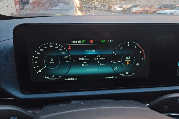 Used Ford Equator Sport 2022 Facelift EcoBoost 170 Prestige Model Instrument Cluster