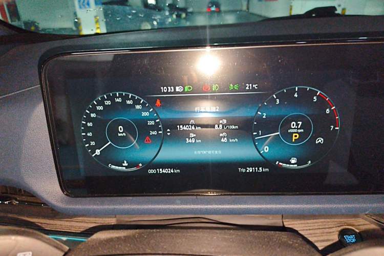 Used Ford Equator Sport 2022 Facelift EcoBoost 170 Prestige Model Instrument Cluster