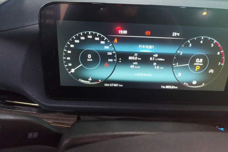 Used Ford Equator Sport 2022 Facelift EcoBoost 170 Prestige Model Instrument Cluster