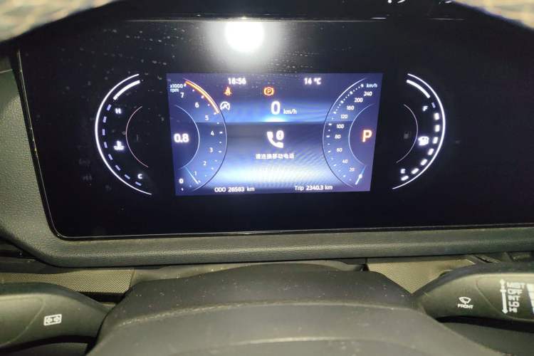 Used Ford Equator Sport 2022 EcoBoost 170 Premier Edition Instrument Cluster