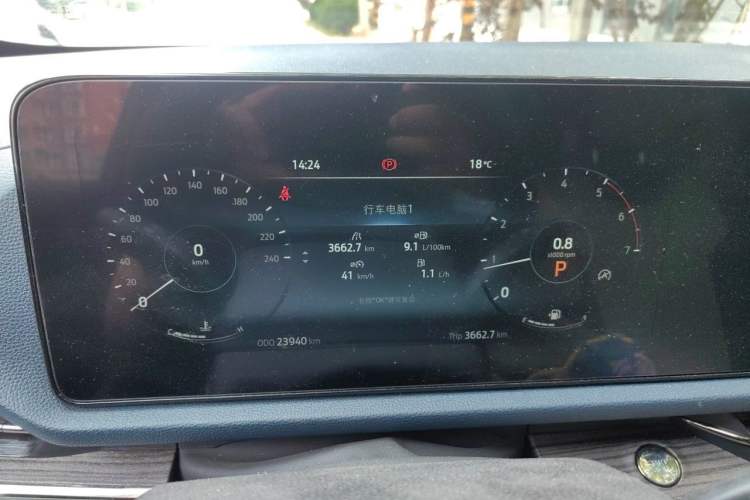Used Ford Equator Sport 2022 Facelift EcoBoost 170 Prestige Model Instrument Cluster
