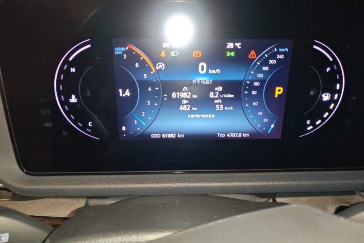 Used Ford Equator Sport 2022 EcoBoost 170 Platinum Edition Instrument Cluster