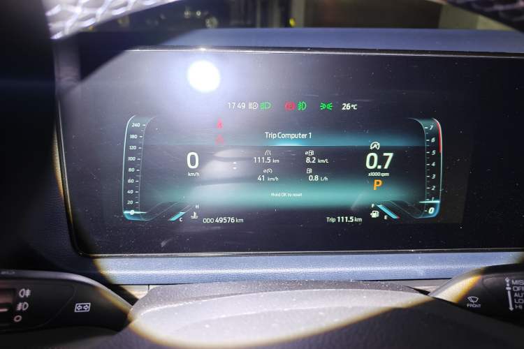 Used Ford Equator Sport 2022 Restyled EcoBoost 170 Prestige PLUS Trim Instrument Cluster