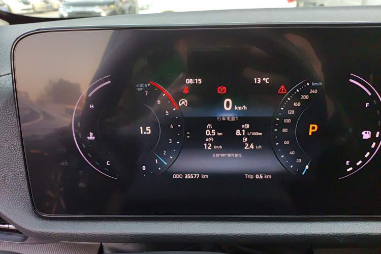 Used Ford Equator Sport 2022 EcoBoost 170 Platinum Edition Instrument Cluster