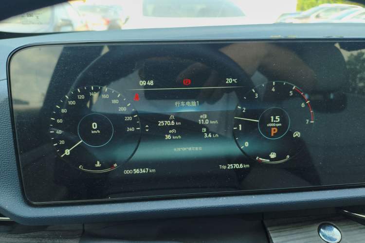 Used Ford Equator Sport 2022 Facelift EcoBoost 170 Prestige Model Instrument Cluster