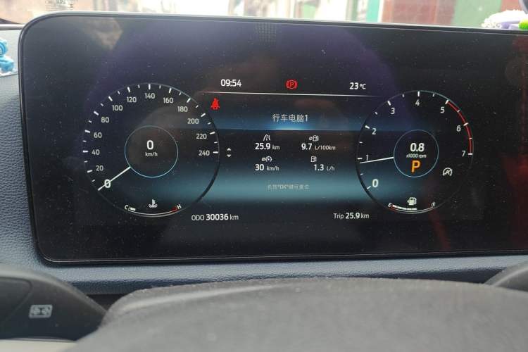 Used Ford Equator Sport 2022 Facelift EcoBoost 170 Prestige Model Instrument Cluster