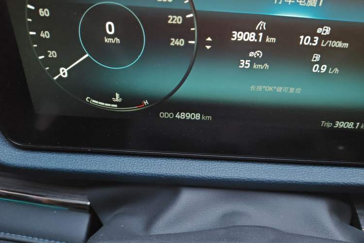 Used Ford Equator Sport 2022 Facelift EcoBoost 170 Prestige Model Odometer Close Up
