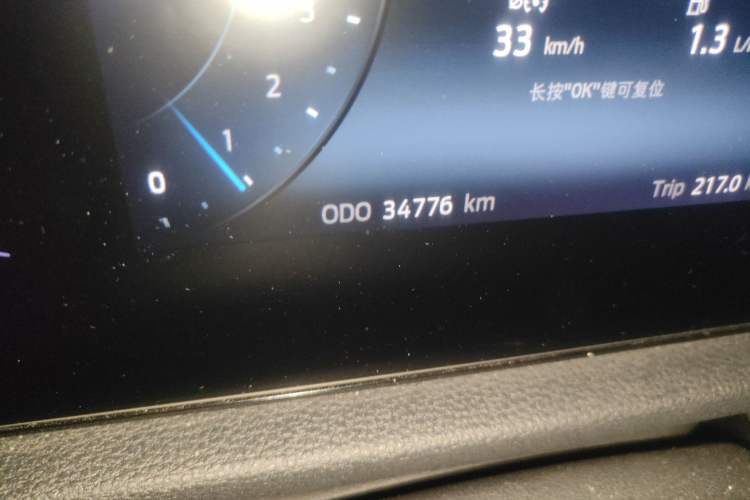 Used Ford Equator Sport 2022 EcoBoost 170 Premier Edition Odometer Close Up