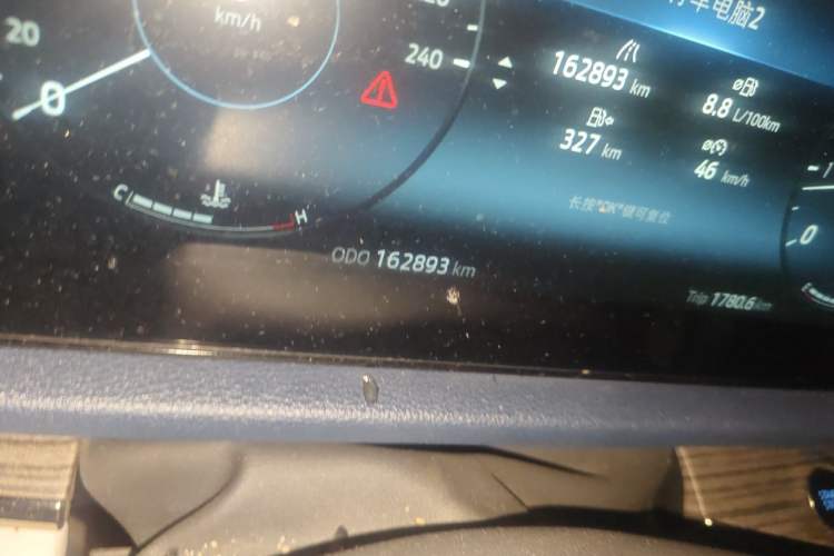 Used Ford Equator Sport 2022 Restyled EcoBoost 170 Prestige PLUS Trim Odometer Close Up