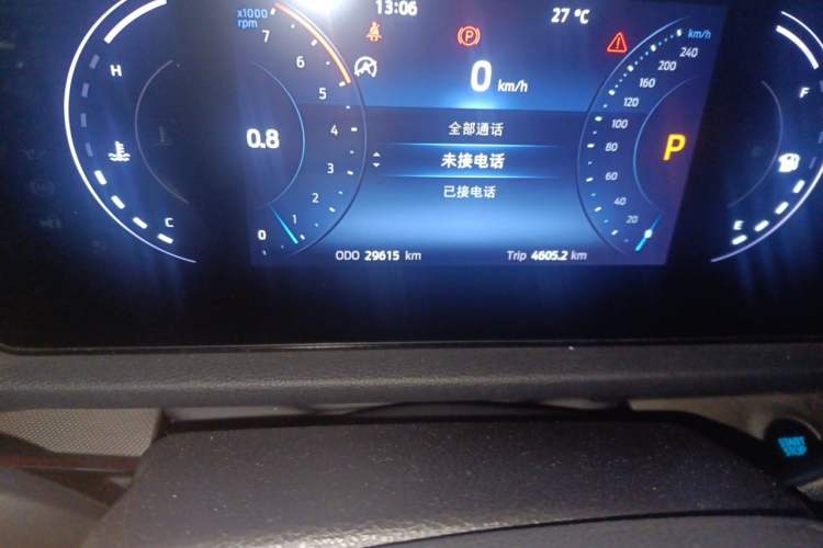 Used Ford Equator Sport 2022 EcoBoost 170 Platinum Edition Odometer Close Up