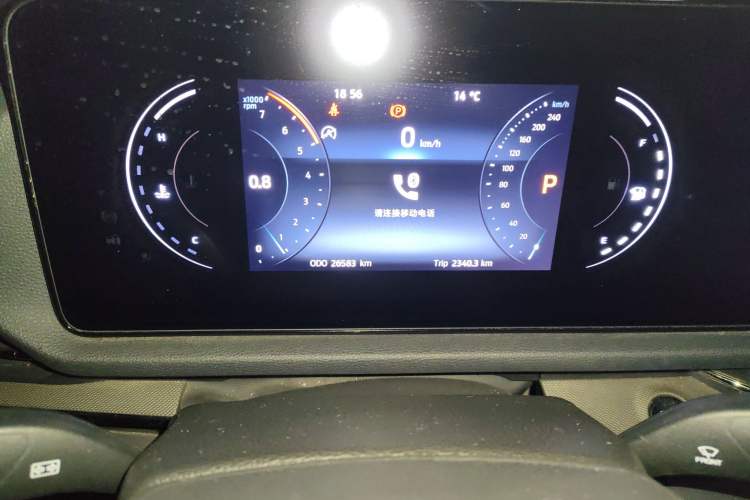 Used Ford Equator Sport 2022 EcoBoost 170 Premier Edition Odometer Close Up