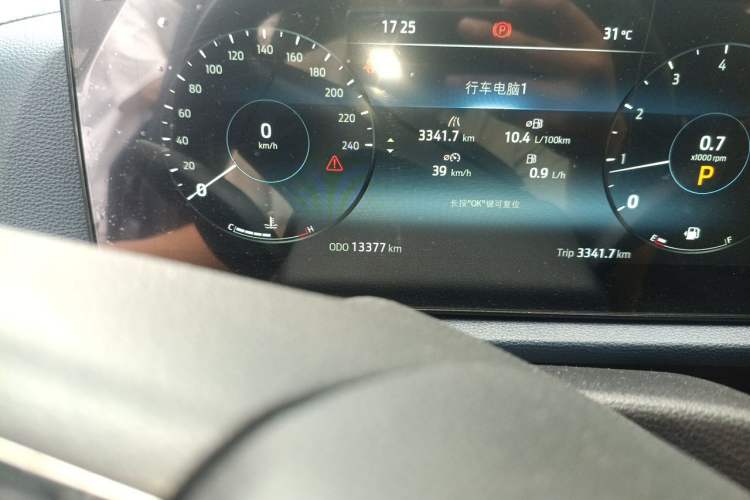 Used Ford Equator Sport 2022 Facelift EcoBoost 170 Prestige Model Odometer Close Up