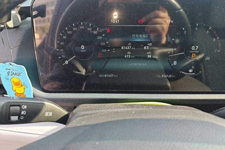 Used Ford Equator Sport 2022 EcoBoost 170 Premier Edition Odometer Close Up