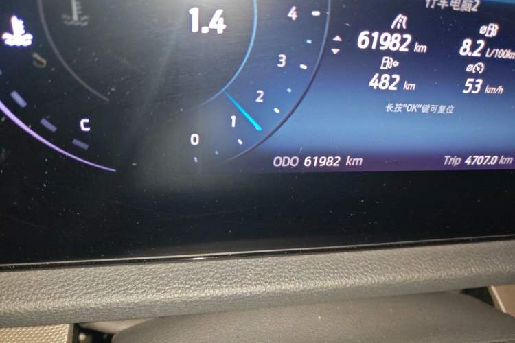 Used Ford Equator Sport 2022 EcoBoost 170 Platinum Edition Odometer Close Up