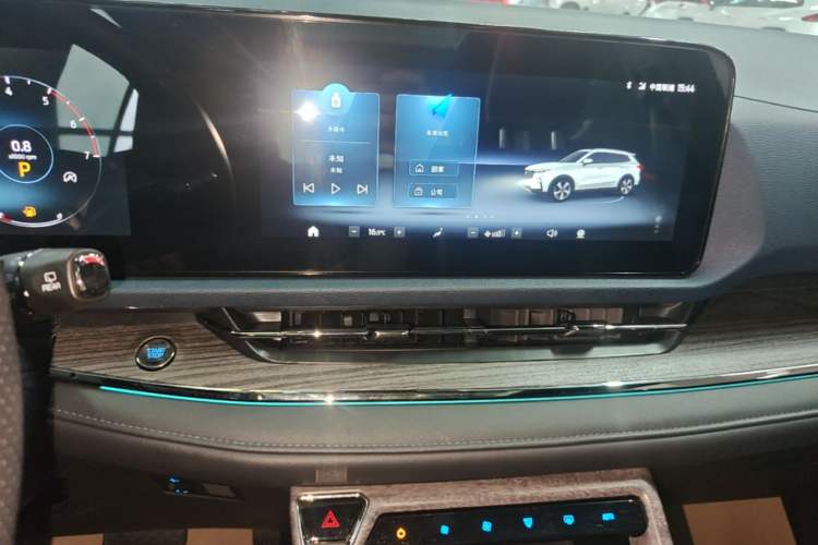 Used Ford Equator Sport 2022 Restyled EcoBoost 170 Prestige PLUS Trim Audio And AC Panel