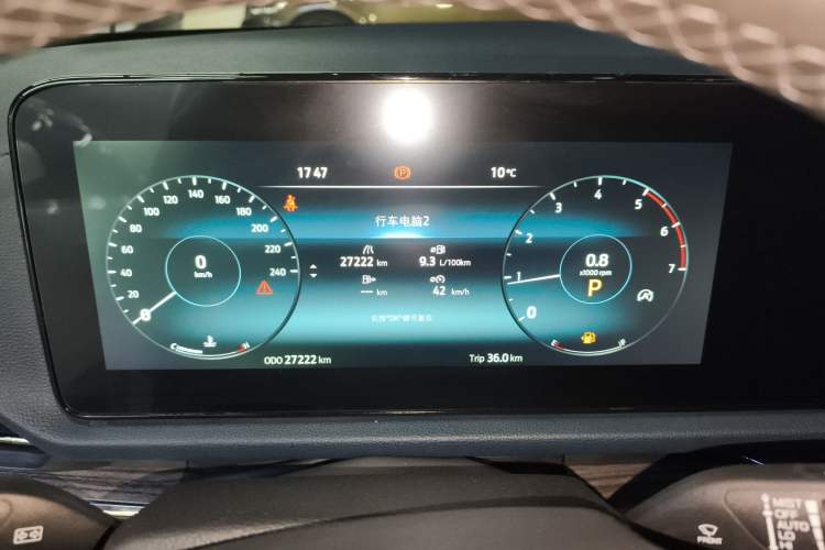 Used Ford Equator Sport 2022 Facelift EcoBoost 170 Prestige Model Instrument Cluster