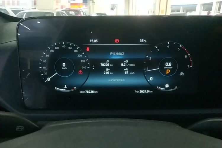 Used Ford Equator Sport 2022 EcoBoost 170 Premier PLUS Trim Instrument Cluster