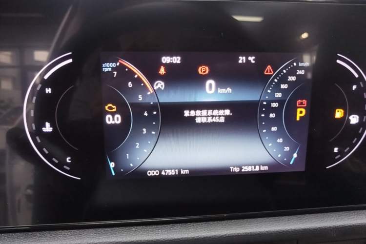 Used Ford Equator Sport 2022 EcoBoost 170 Platinum Edition Instrument Cluster