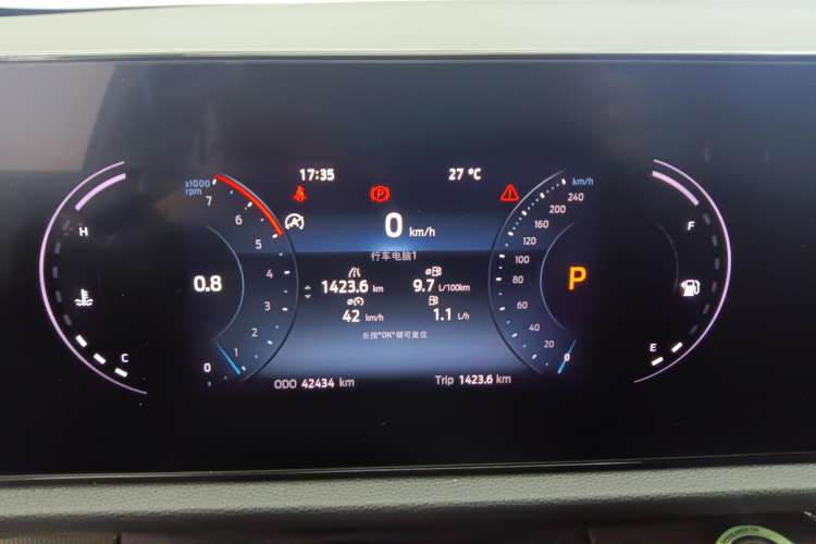 Used Ford Equator Sport 2022 EcoBoost 170 Platinum Edition Instrument Cluster