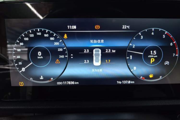 Used Ford Equator Sport 2022 Facelift EcoBoost 170 Prestige Model Instrument Cluster