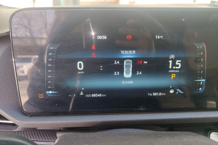 Used Ford Equator Sport 2022 Edge EcoBoost 170 Light & Shadow Instrument Cluster