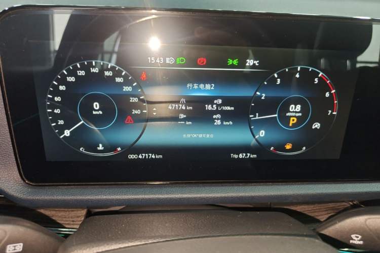 Used Ford Equator Sport 2022 Restyled EcoBoost 170 Prestige PLUS Trim Instrument Cluster