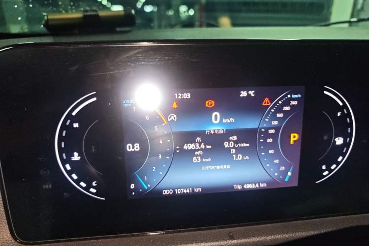 Used Ford Equator Sport 2022 EcoBoost 170 Platinum Edition Instrument Cluster