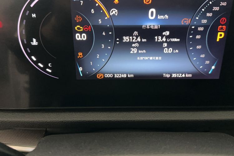Used Ford Equator Sport 2022 EcoBoost 170 Premier Edition Odometer Close Up