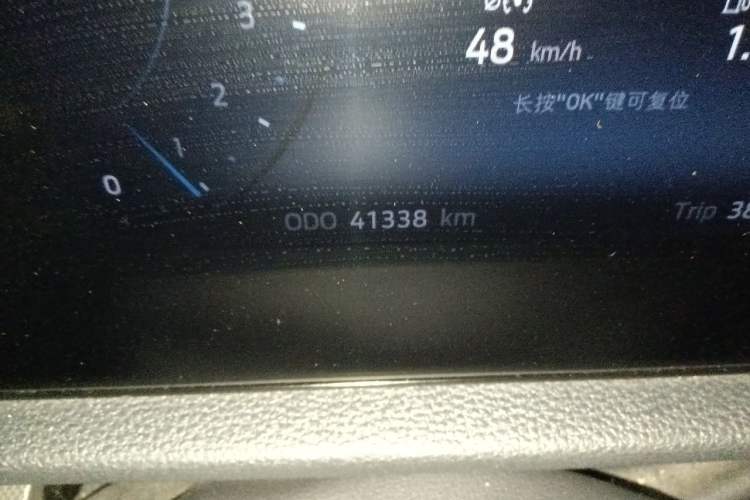 Used Ford Equator Sport 2022 EcoBoost 170 Platinum Edition Odometer Close Up