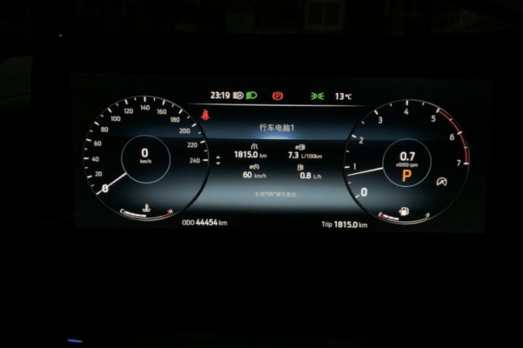 Used Ford Equator Sport 2022 EcoBoost 170 Premier Edition Odometer Close Up