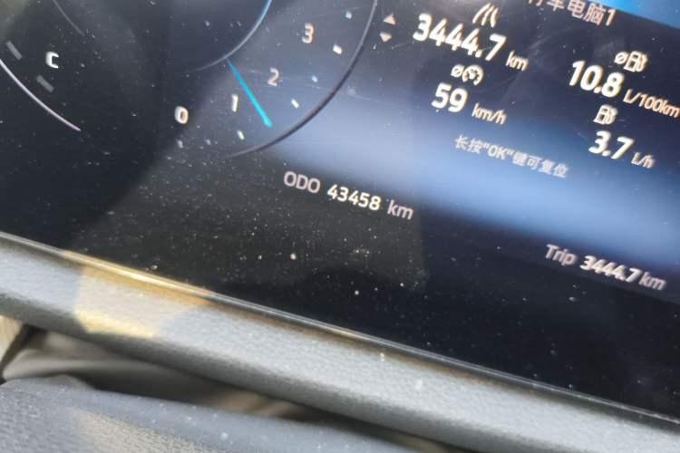 Used Ford Equator Sport 2022 EcoBoost 170 Premier Edition Odometer Close Up