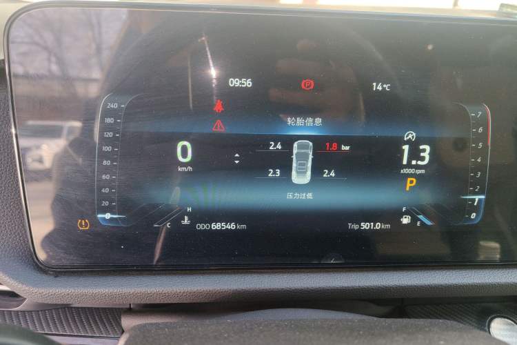 Used Ford Equator Sport 2022 Edge EcoBoost 170 Light & Shadow Odometer Close Up