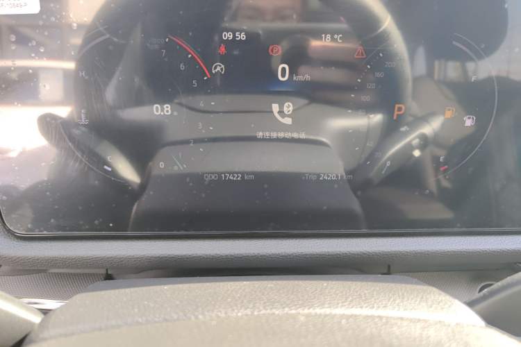 Used Ford Equator Sport 2023 EcoBoost 170 Elite Model Instrument Cluster