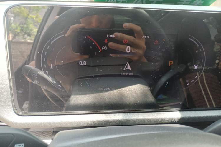 Used Ford Equator Sport 2023 EcoBoost 170 Elite Model Instrument Cluster