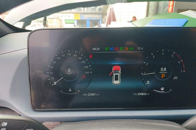 Used Ford Equator Sport 2023 EcoBoost 170 Premier Edition Instrument Cluster