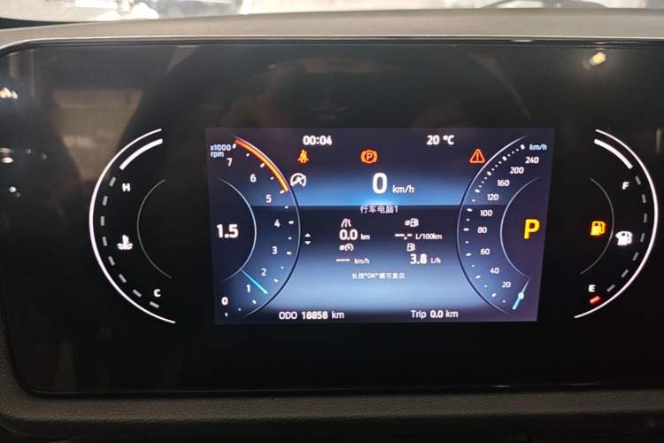 Used Ford Equator Sport 2023 EcoBoost 170 Prime Edition Instrument Cluster