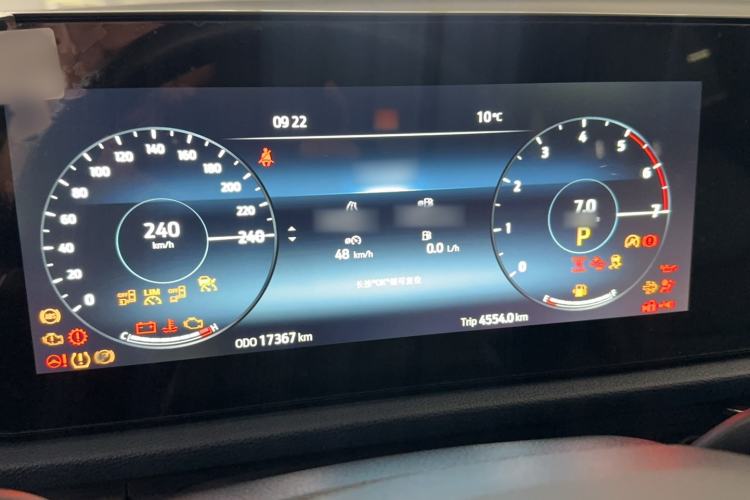 Used Ford Equator Sport 2023 EcoBoost 170 Premier Edition Instrument Cluster