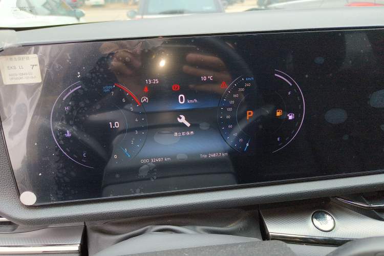 Used Ford Equator Sport 2023 EcoBoost 170 Prime Edition Instrument Cluster