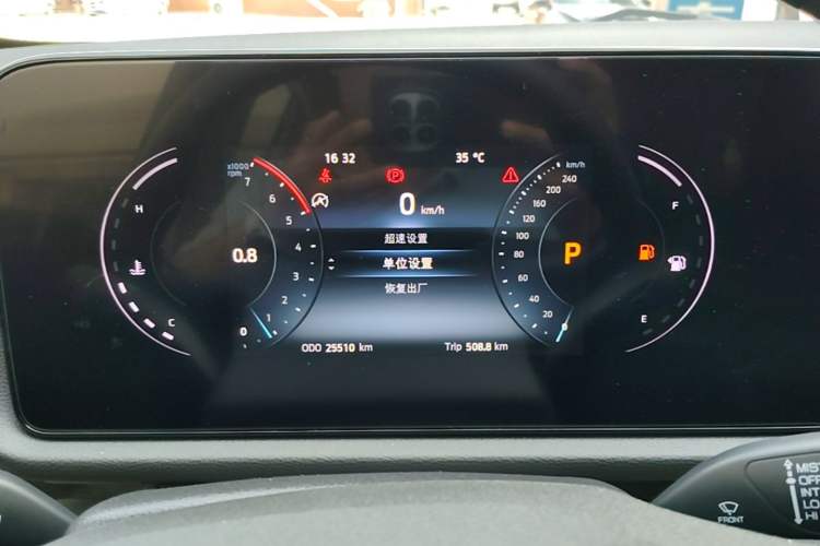Used Ford Equator Sport 2023 EcoBoost 170 Prime Edition Instrument Cluster