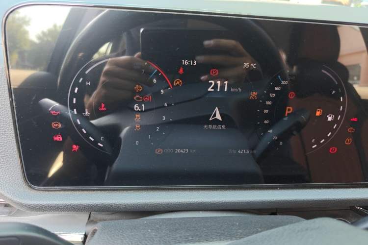 Used Ford Equator Sport 2023 EcoBoost 170 Prime Edition Instrument Cluster