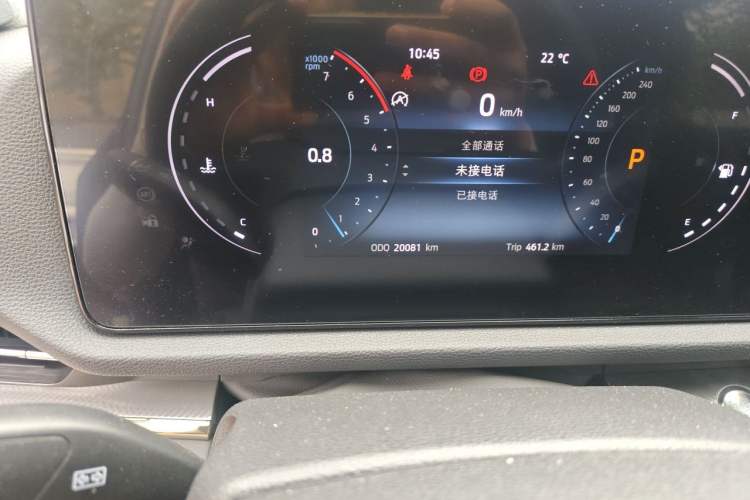 Used Ford Equator Sport 2023 EcoBoost 170 Prime Edition Odometer Close Up