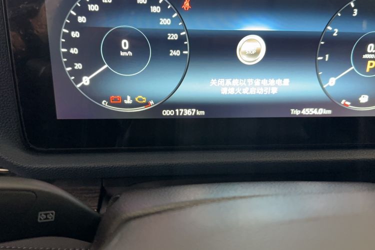 Used Ford Equator Sport 2023 EcoBoost 170 Premier Edition Odometer Close Up