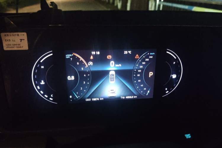 Used Ford Equator Sport 2023 EcoBoost 170 Platinum Edition Instrument Cluster