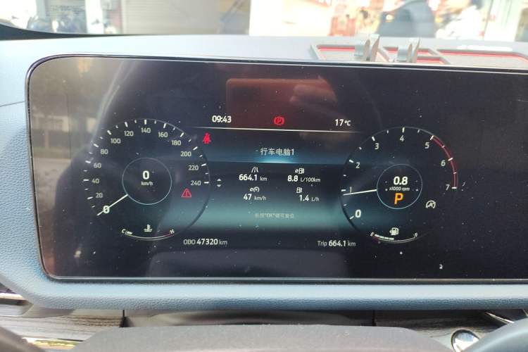 Used Ford Equator Sport 2023 EcoBoost 170 Elite Model Instrument Cluster